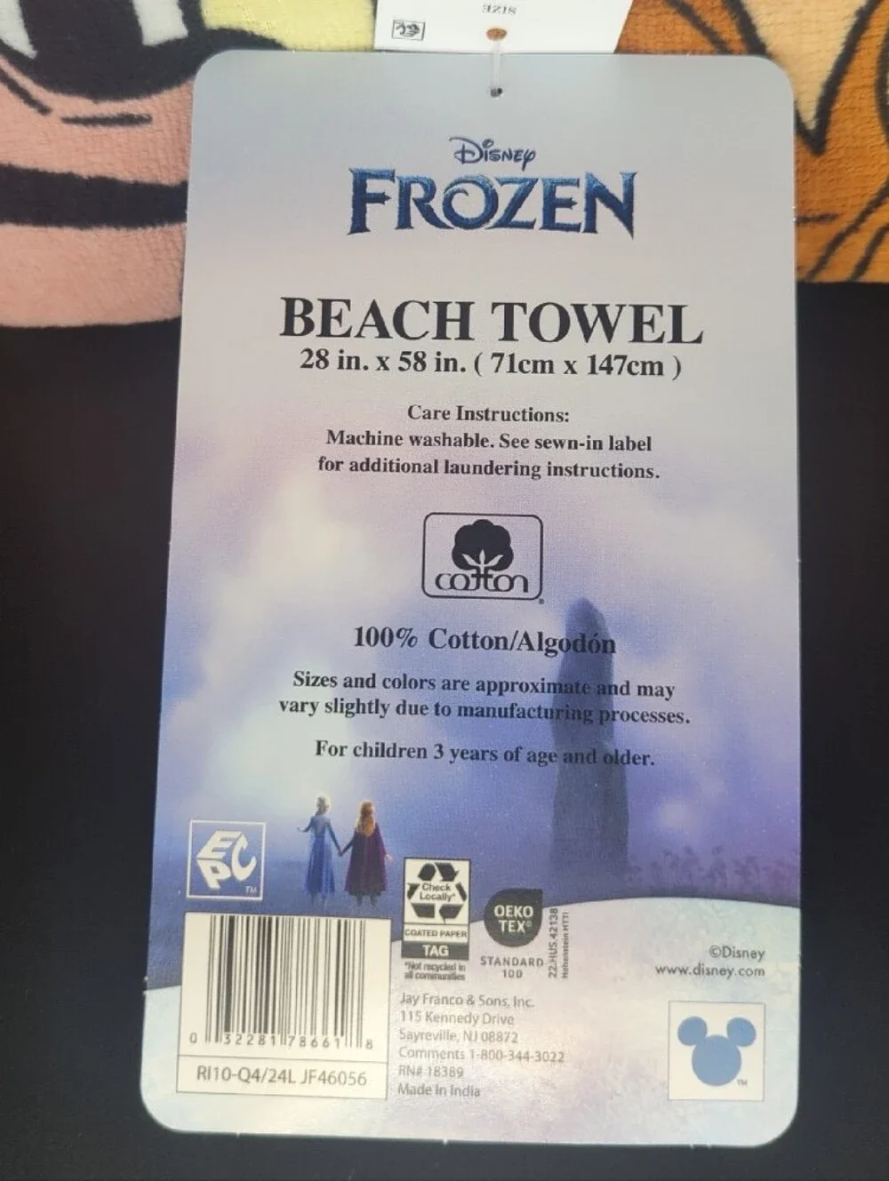 Disney Frozen Vibrant Color Elsa & Anna Beach Towel 100% Cotton Brand New 28x58